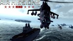 Air Missions: HIND Xbox One & Series X|S Активация