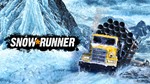 SnowRunner Xbox One & Series X|S Активация