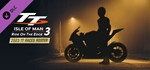 TT Isle Of Man 3 – 2023 TT Races Roster Xbox Активация