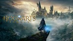 Хогвартс. Наследие: Версия Xbox Series XS Активация