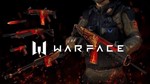 Warface Издание Драконоборец Xbox One & X|S Активация
