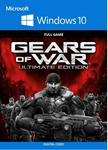 Gears of War Ultimate Edition PC WINDOWS Пк Активация