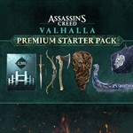 Assassin´s Creed Вальгалла Premium Starter Pack XBOX
