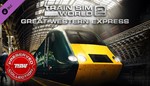 Train Sim World® 2 Great Western Express Xbox