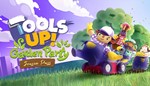 Tools Up! Garden Party – Season Pass Xbox Активация