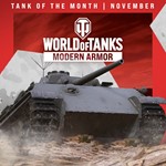 World of Tanks Aufklärungspanzer Panther Xbox Ключ 
