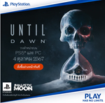 ???? Until Down Remake -PS5 Private Online&Offline P3/C2