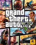 Grand Theft Auto V/GTA 5ПОЧТА+ПОЛНЫЙ ДОСТУП+650руб