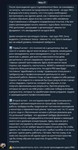 Полный курс по крипто-трейдингу - изображение № 3