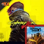 Cyberpunk 2077 +  Construction Simulator 