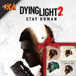 Dying Light 2 +  The Dark Pictures Anthology 