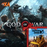 God Of War +  Construction Simulator 
