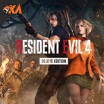 Resident Evil 4 Deluxe Edition  АВТОАКТИВАЦИЯ ????