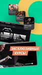 Yousician Premium | Подписка 1/12 мес. на Ваш аккаунт - изображение № 4