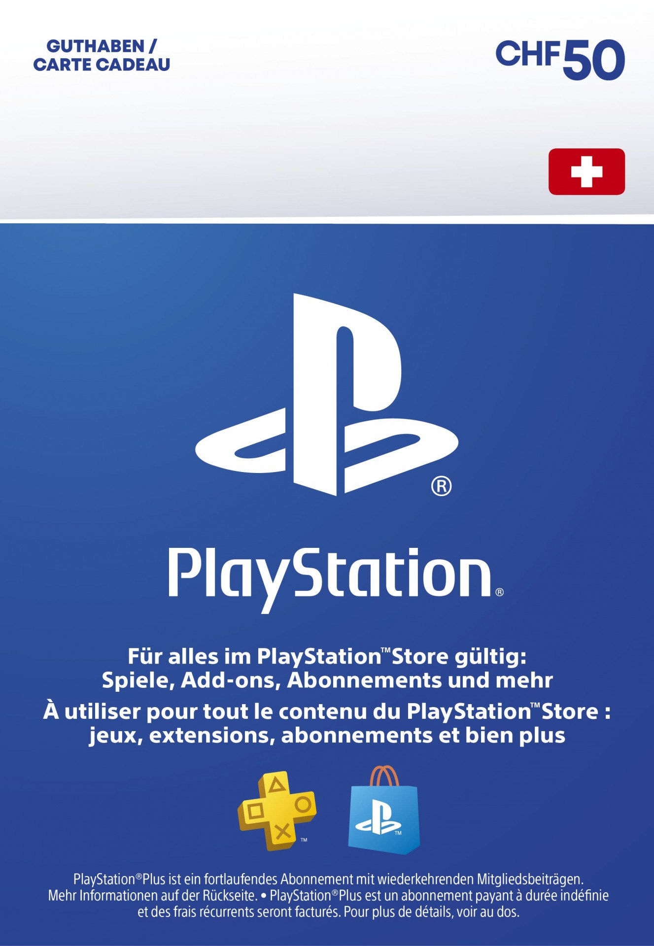 КАРТА PSN PLAYSTATION - 50 CHF Fr 🇨🇭🔥ШВЕЙЦАРИЯ ФРАНК