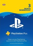 PS PLUS — 90 дней — 3 месяца (Великобритания)
