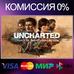 UNCHARTED™: Legacy of Thieves Collection  STEAM•RU