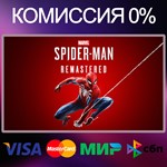 MARVEL´S SPIDER-MAN REMASTERED  STEAM•RU|KZ|UA 
