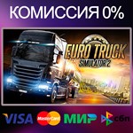 Euro Truck Simulator 2  STEAM•RU|KZ|UA