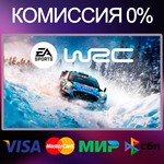 EA SPORTS™ WRC 24  STEAM•RU|KZ|UA 