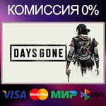 Days Gone  STEAM•RU|KZ|UA