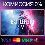 Battlefield V Definitive Edition  STEAM•RU|KZ|UA 