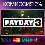 PAYDAY 3  STEAM•RU|KZ|UA 