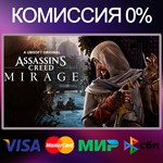 Assassin's Creed Mirage  EPIC GAMES 