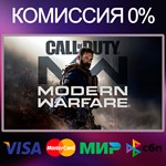 Call of Duty: Modern Warfare (2019) STEAM•RU|KZ|UA