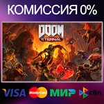DOOM Eternal  STEAM•RU|KZ|UA 