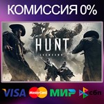 HUNT: Showdown  STEAM•RU|KZ|UA 