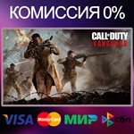 Call of Duty®: Vanguard  STEAM•RU|KZ|UA|TR 