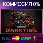 Warhammer 40,000: Darktide  STEAM•RU|KZ|UA