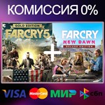 Far Cry 5 Gold + Far Cry New Dawn Deluxe  STEAM•RU
