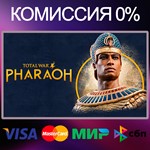 TOTAL WAR PHARAOH  STEAM•RU|KZ|UA|TR 