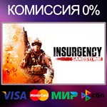 Insurgency: Sandstorm STEAM•RU|KZ|UA