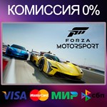 FORZA MOTORSPORT STEAM•RU|KZ|UA