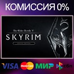 The Elder Scrolls V: Skyrim  STEAM•RU|KZ|UA 
