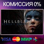 Hellblade: Senua's Sacrifice  STEAM•KZ|UA 