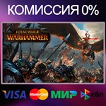 TOTAL WAR: WARHAMMER  STEAM•RU|KZ|UA 