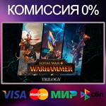 TOTAL WAR: WARHAMMER 1+2+3 TRILOGY  STEAM•RU 