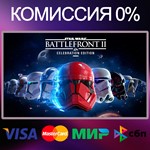 STAR WARS™ Battlefront™ II EA app/Origin