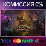 Total War: WARHAMMER III Elspeth + Malakai + Tamurkhan