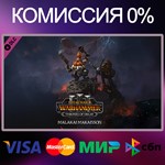 Total War: WARHAMMER III Elspeth + Malakai + Tamurkhan - изображение № 3