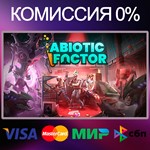 ABIOTIC FACTOR STEAM•RU|KZ|UA