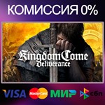 Kingdom Come: Deliverance Royal Edition  STEAM•RU|KZ