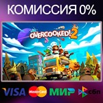 OVERCOOKED! 2 STEAM•RU|KZ|UA