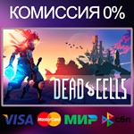 Dead Cells  STEAM•RU|KZ|UA 