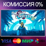 Risk of Rain 2  STEAM•RU|KZ|UA 