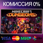 Minecraft Dungeons STEAM•RU|KZ|UA